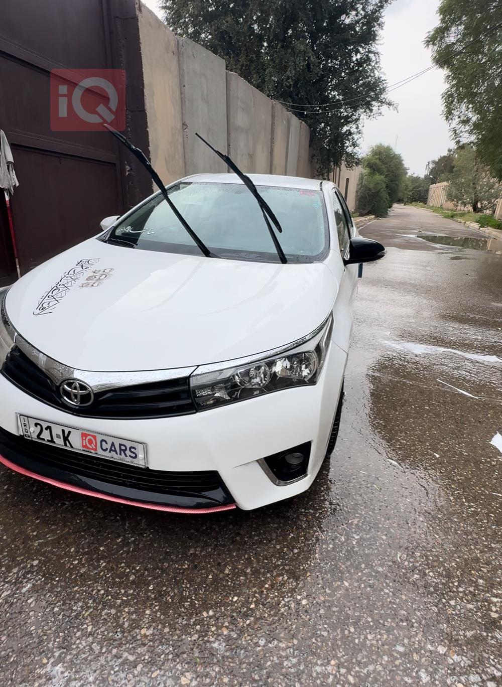 تويوتا كورولا